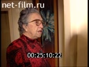 Сюжеты Съемки документального фильма "Русские в Парагвае". (1999)