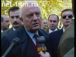 Election of the President of Georgia. (1995)