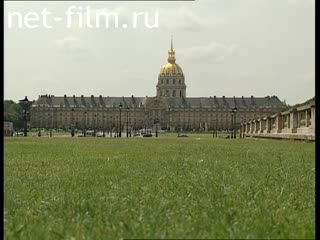 Footage Attractions in Paris. (2002)