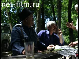 Footage Reporting by Ilyas Bogatyrev, conversation with Stavropol Cossacks. (1990 - 1999)