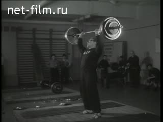 Киножурнал Советский спорт 1960 № 10