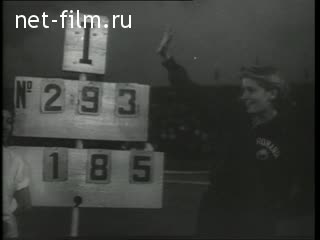 Киножурнал Советский спорт 1960 № 6