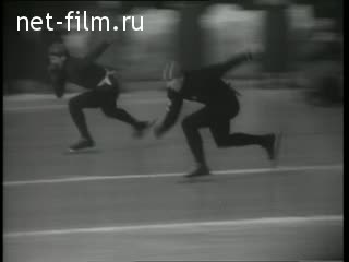 Киножурнал Советский спорт 1960 № 1