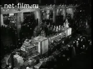 Киножурнал Новости дня / хроника наших дней 1960 № 53