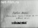 Aus Dem Generalgouvernement Filmbericht 1944 № 23742
