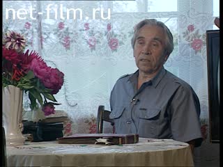 Footage Interview with Alla Dudaeva's father. (2002)