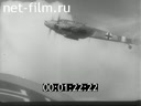 Киножурнал Остланд Вохе 1944 № 25083