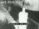 Киножурнал Киноотчет из Генерал-Губернаторства 1941 № 9393