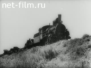 Киножурнал Киноотчет из Генерал-Губернаторства 1941 № 23757