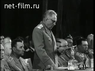 Киножурнал Новости дня / хроника наших дней 1960 № 34
