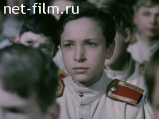 Film Boy military. (1993)