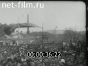 Сюжеты Празднование 6-й годовщины Октябрьской революции в Екатеринбурге. (1923)