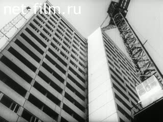 Сюжеты Жилищное строительство в Москве. (1968)