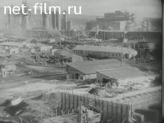 Сюжеты Начало строительства Магнитогорского металлургического комбината. (1929 - 1932)