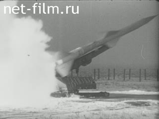 Footage Combat power of the USSR. (1965 - 1979)