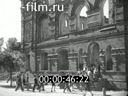 Footage Restoration of houses in Leningrad after the war. (1946)