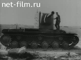 Footage Newsreel of the beginning of the Great Patriotic War. (1941)