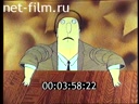 Footage News column of the Politburo program dated 16.04.1993. (1993)