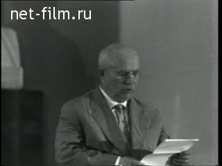 Киножурнал Новости дня / хроника наших дней 1960 № 23