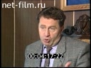Footage Interview with Vladimir Zhirinovsky about the coup of 1993. (1993)