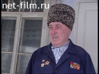 Footage Interview with a veteran of the Great Patriotic War in Grozny. (1990 - 1999)