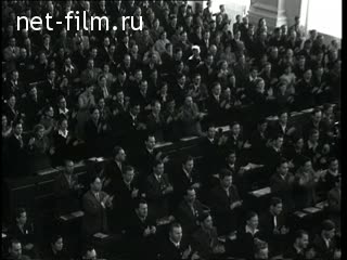 Киножурнал Новости дня / хроника наших дней 1960 № 22