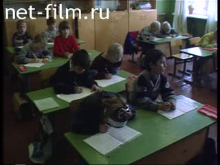 Footage The plot of the children from Chechnya evacuated to the Nizhny Novgorod region. (1990 - 1999)