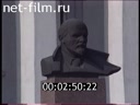 Footage Sights of Kishenev and a rally in Tiraspol. (1991)
