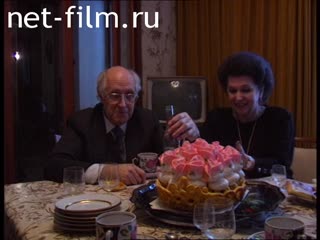 Footage Mstislav Rostropovich and Galina Vishnevskaya at the dacha. (1990)