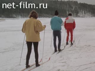 Film Flat skis. (1987)