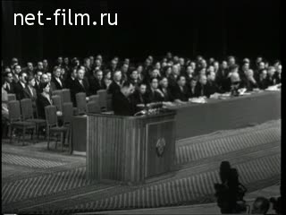 Киножурнал Новости дня / хроника наших дней 1960 № 15