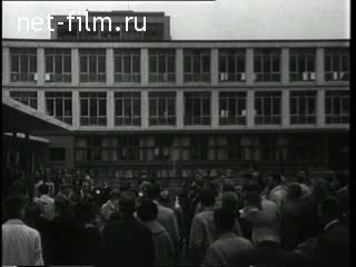 Киножурнал Новости дня / хроника наших дней 1960 № 14
