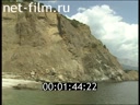 Footage Crimea, the sanatorium "Southern". (1990 - 1999)