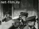 Сюжеты Государственное совещание в Москве. (1917)
