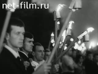 Киножурнал Наш край 1967 № 41