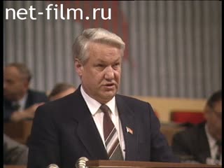 Footage Boris Yeltsin leaves the CPSU. (1990)