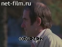 Footage On the Lubianka. (1991)