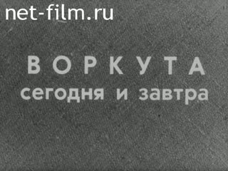 Киножурнал Наш край 1978 № 59
