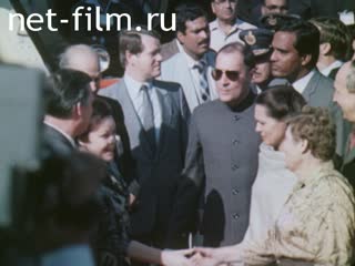 Фильм По пути взаимопонимания и дружбы.. (1987)