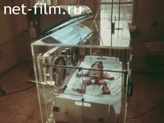 Film A premature baby.. (1980)