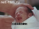 Film A premature baby.. (1980)