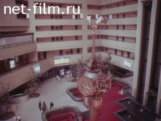 Фильм Курсы русского языка.. (1986)