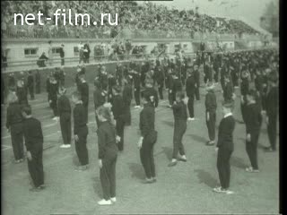 Киножурнал Советский спорт 1959 № 5