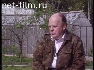 Footage Fragment of the interview of Stanislav Shushkevich about the negotiations in Belovezhskaya Pushcha. (1994)