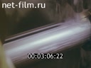 Film Philetus - Moscow Pipe Plant.. (1991)