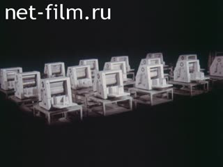 Film Copying equipment.. (1983)