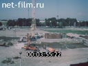 Film Chemical additives in modern concrete technology.. (1989)