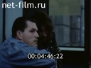 Фильм Братья Серовы. (1994)