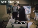 Фильм Эутаназия. (1989)