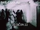 Фильм По местному времени. (1989)